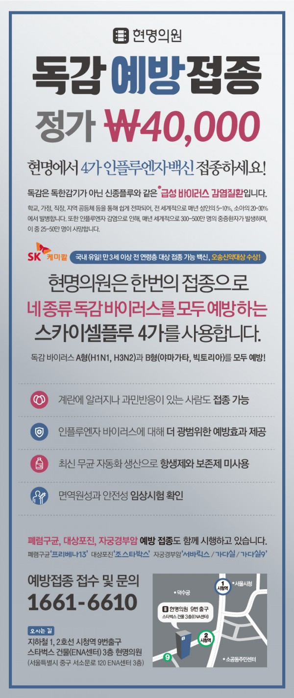 67d8cafcd971020d63abe28c6b9e063d_1477527